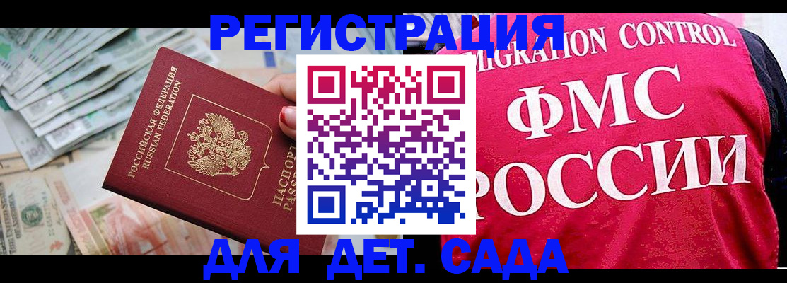 пропишу в квартире в Соликамске