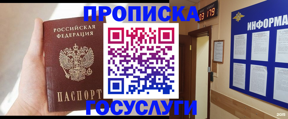 форма 3 в Соликамске