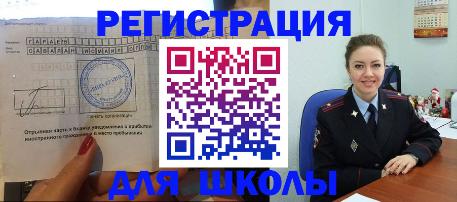 пропишу в квартире в Соликамске
